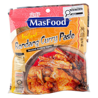 Rendang Paste (Malaysia)