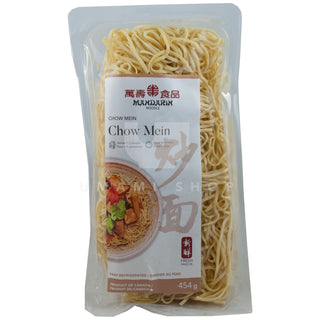 Chow Mein Noodle (Fresh)