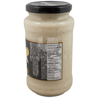 Pesto Alfredo Sauce w/Real Cheese