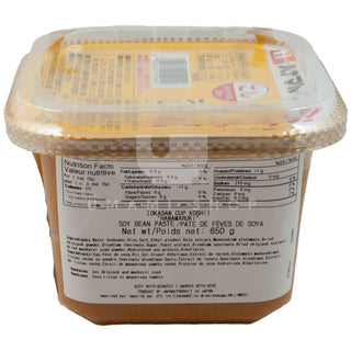Miso Soybean Paste "Koshi"