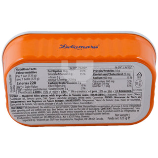 Mackerel w/Beans in Tomato Sauce (GF)