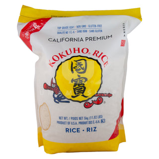 Rice Kokuho Yellow 11Lbs