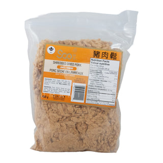 Shredded Dried Pork Floss (Soft)