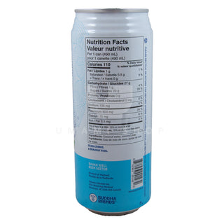 Coconut Water w/Pulp