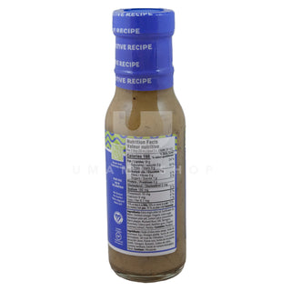 Dressing Garden Herb (GF,V)