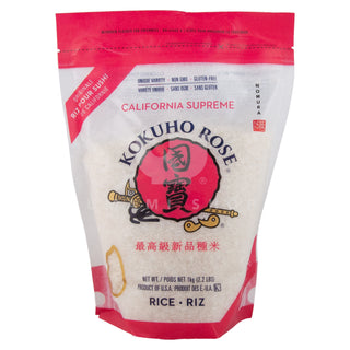 Rice Kokuho Rose 2.2Lbs