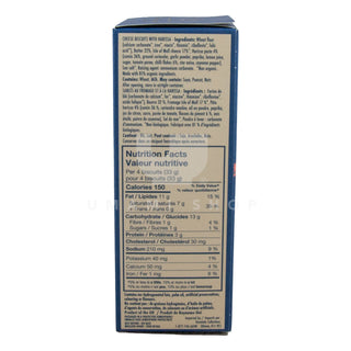 Cheese Biscuits Harissa, Chili & Cumin