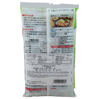 Konbudashi No Moto (6x7g)