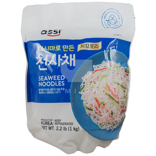 Seaweed Noodles (2.2lbs)