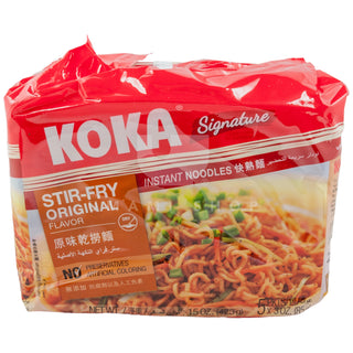 Instant Noodles Stir Fry (No MSG)