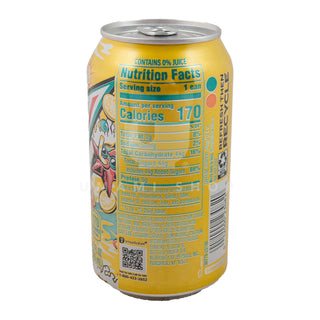 Mountain "Baja Laguna"