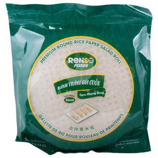 Rice Paper for Salad Rolls 22cm