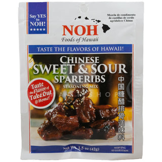 Chinese Sweet & Sour Mix