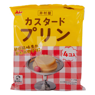 Custard Pudding Japan (4xPcs)