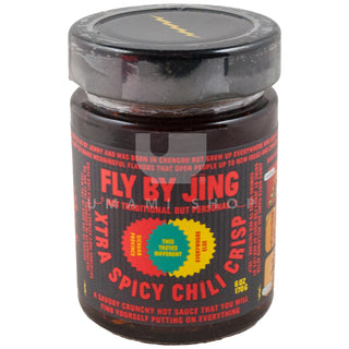 Extra Spicy Chili Crisp (V)