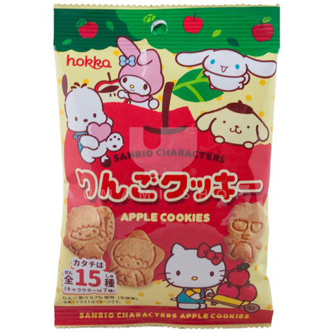 Apple Characters Biscuit