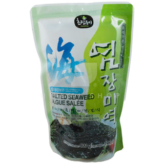 Salted Seaweed (Fresh)