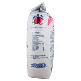 Rice Kokuho Rose 11Lbs