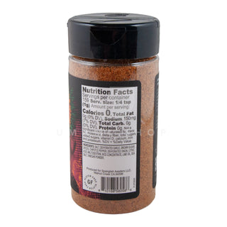 Sweet Chipotle Seasoning