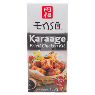 Karaage Fried Chicken Kit