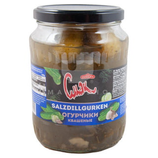 Salt Dill Pickles (Ukraine)