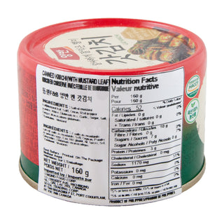 Gat Kimchi w/Mustard Leaf (Shelf-Stable)