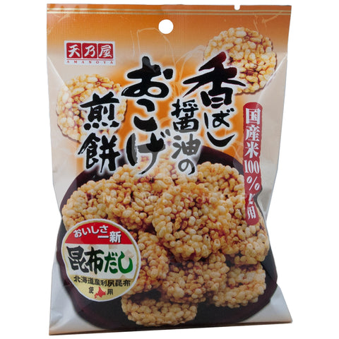 Rice Cracker Senbei