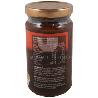 Laksa Paste (Singapore)