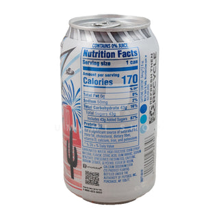 Mountain "Freedom Fusion"