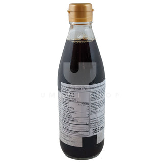 Ponzu Citrus Seasoning (Japan)