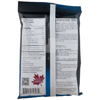 Hot Pot Base Vegetarian