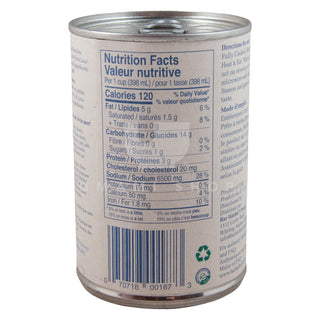 Crab Bisque (Ready to Serve)