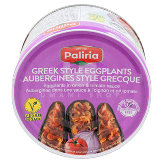 Greek Style Eggplants (V)