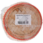 Bamboo Rice Container 7"