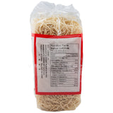 Chow Mein Noodles 1lb