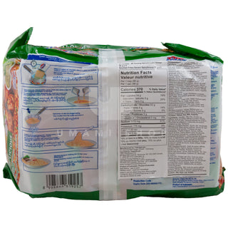 Mi Sedaap, Spicylicious 5Pack