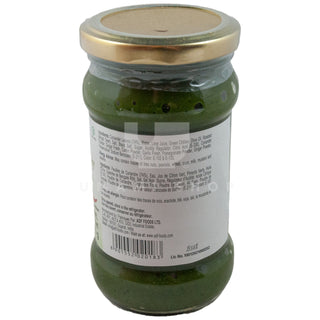 Coriander Chutney w/Olive Oil (Medium)