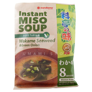 Miso Soup Wakame & Green Onion (GF)