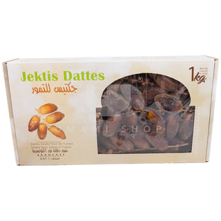 Dates of Tunisia w/Branches