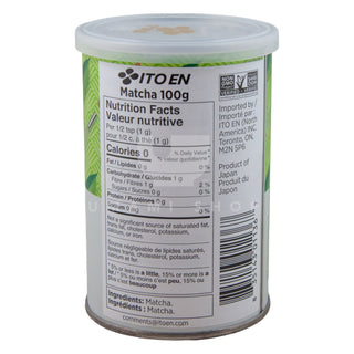 Culinary Matcha (Unsweetened)