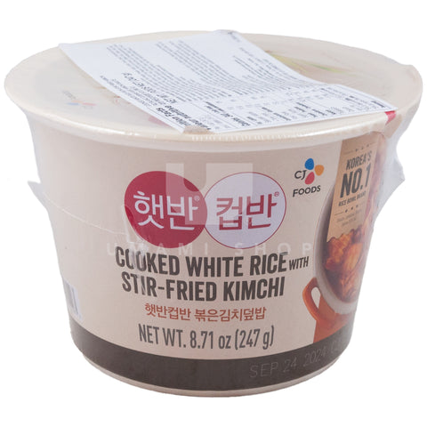 Cooked White Rice w/Kimchi
