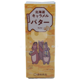 Hokkaido Butter Caramel "Bunny"