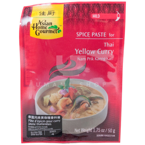 Thai Yellow Curry Spice Paste