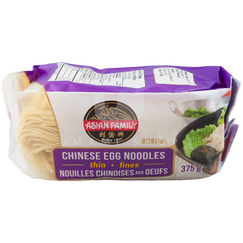 Chinese Egg Noodles (Thin)