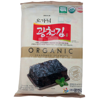 ORGANIC Seasoned Seaweed (Full Sheet)