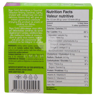 Sardines Brisling in Olive Oil