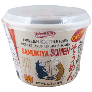 Sanukiya SOMEN Noodles (Bowl)