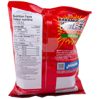 Potato Sticks Hot Chili