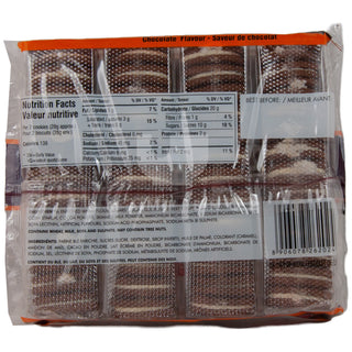 Cream Biscuit Sandwich (Choco)