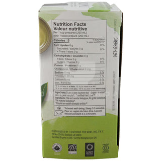 ORGANIC Matcha Toasted Rice Tea